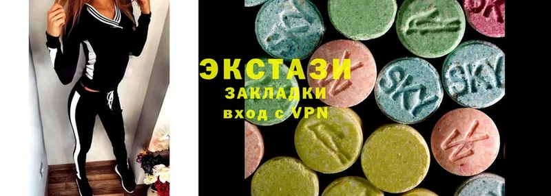 где продают   Буй  блэк спрут зеркало  Ecstasy 280 MDMA 