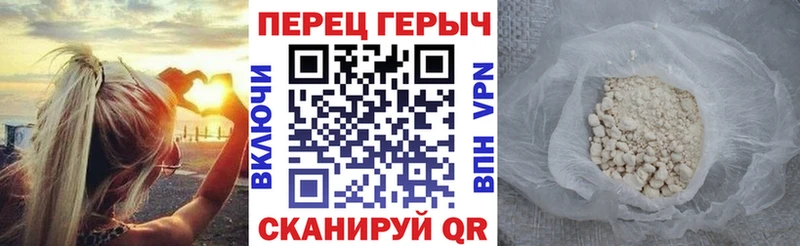 даркнет сайт  Буй  Героин афганец 
