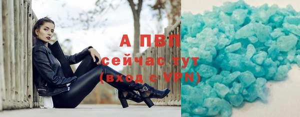 MESCALINE Бронницы