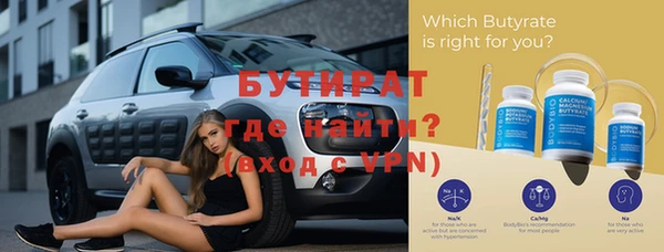 кокаин колумбия Волгодонск