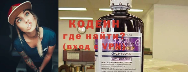 синтетический гашиш Бугульма