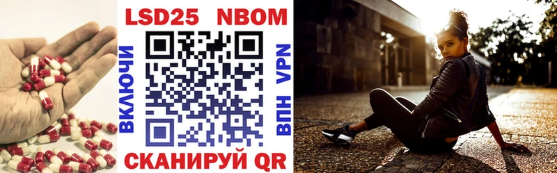 продажа наркотиков  darknet Telegram  LSD-25 экстази кислота  Буй 