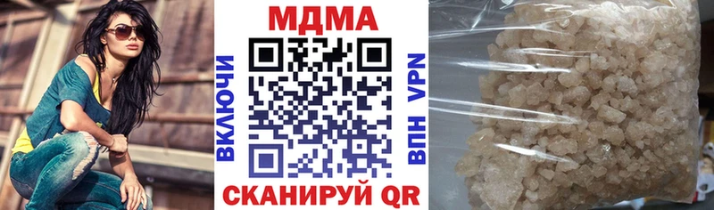 кракен   Буй  MDMA молли 