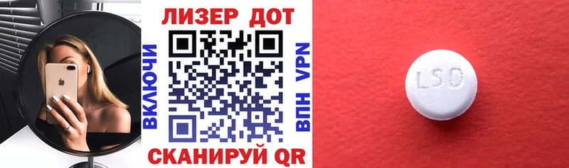 где продают наркотики  Буй  гидра маркетплейс  Марки 25I-NBOMe 1,5мг 